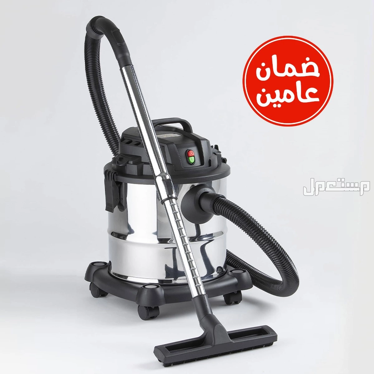 مكنسة كهربائية ماركة DLC قوة 1200 واط جديدة
