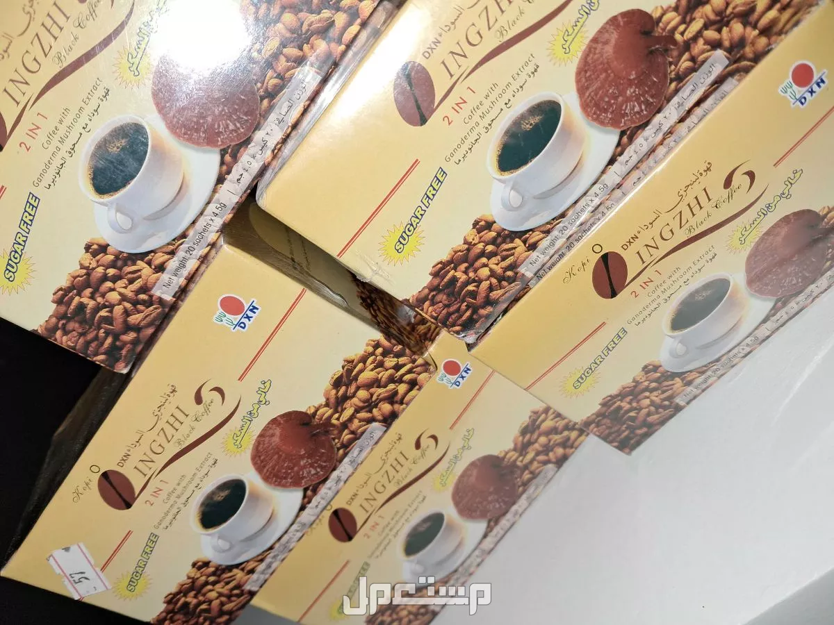قهوة التخسيس قهوة تنحيف رائعه جدا تحويل قبل الإستلام واللي يبغاها يجي ياخذها ماعندنا توصيل