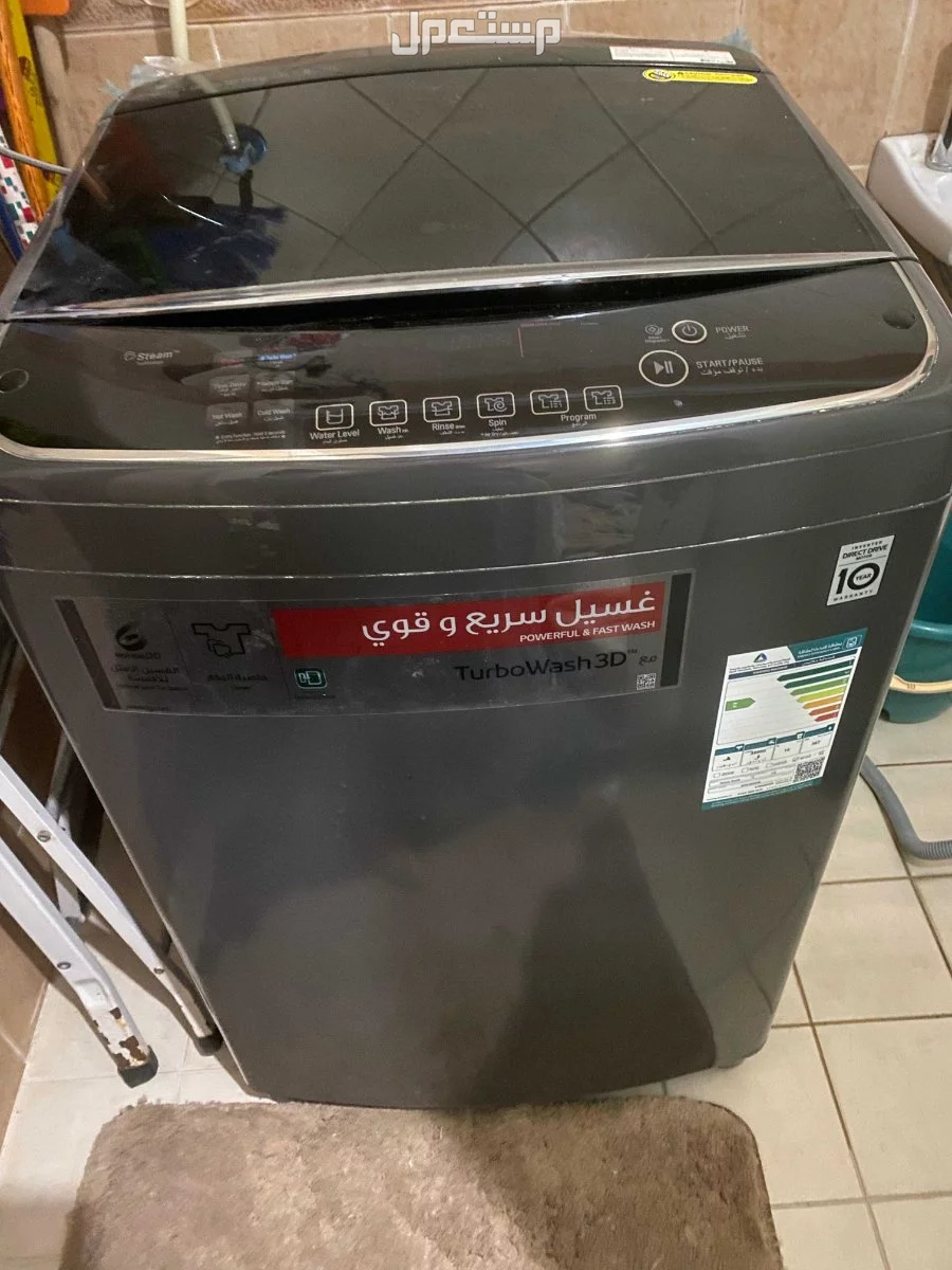 صيانة الغسالات اتوماتيك بجدة  in Jeddah at a price of 30 SAR صيانة الغسالات اتوماتيك بجدة تصل الآن