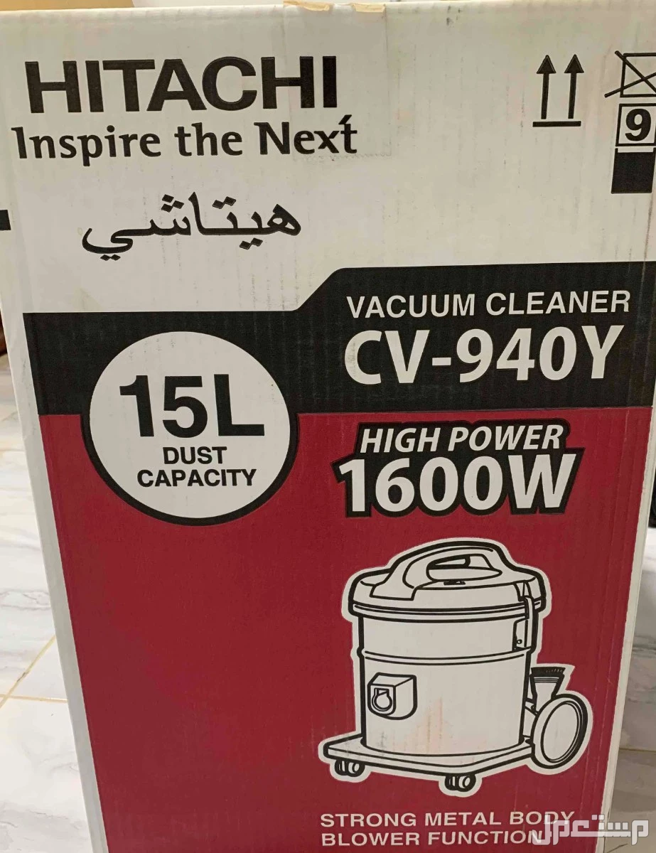 ........................................................................................مكنسة كهربائيه للبيع  في البدائع بسعر 500 ريال سعودي
