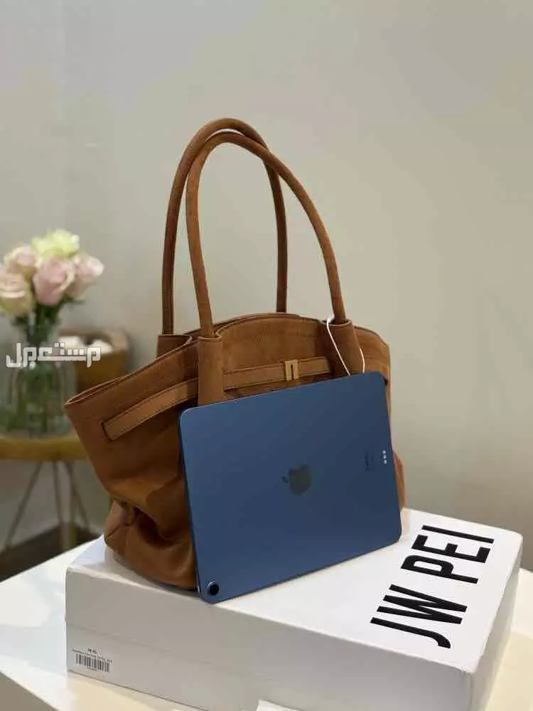 شنطة نسائية ماركة هانا .. JW PEI Hana medium