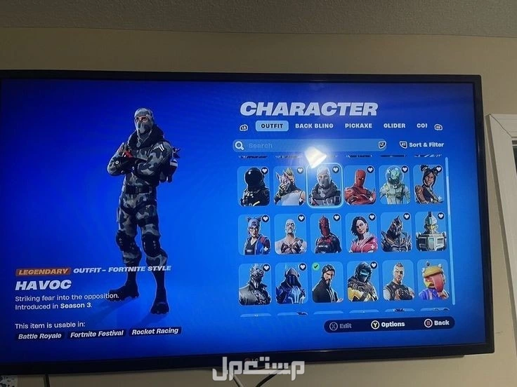 حساب للبيع فورت نايت اساسي  في الطائف بسعر 350 ريال سعودي