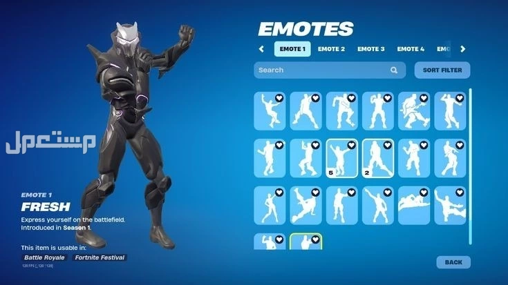 حساب للبيع فورت نايت اساسي  في الطائف بسعر 350 ريال سعودي