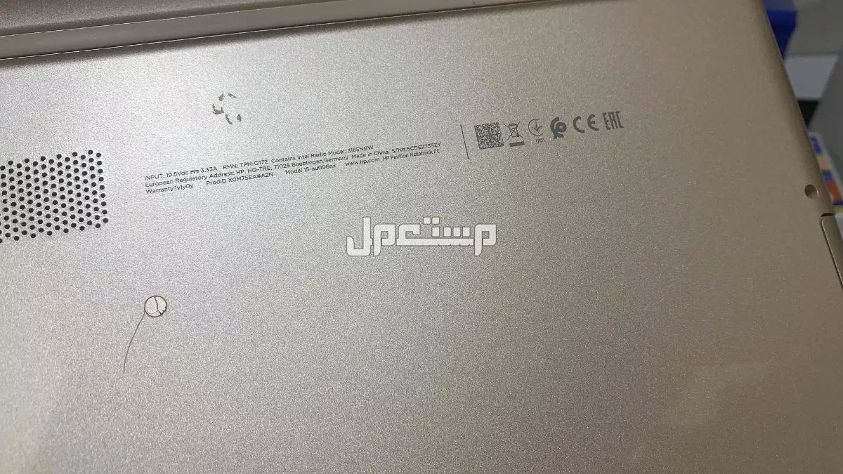 لابتوب HP ماركة إتش بي في الأحساء بسعر 700 ريال سعودي