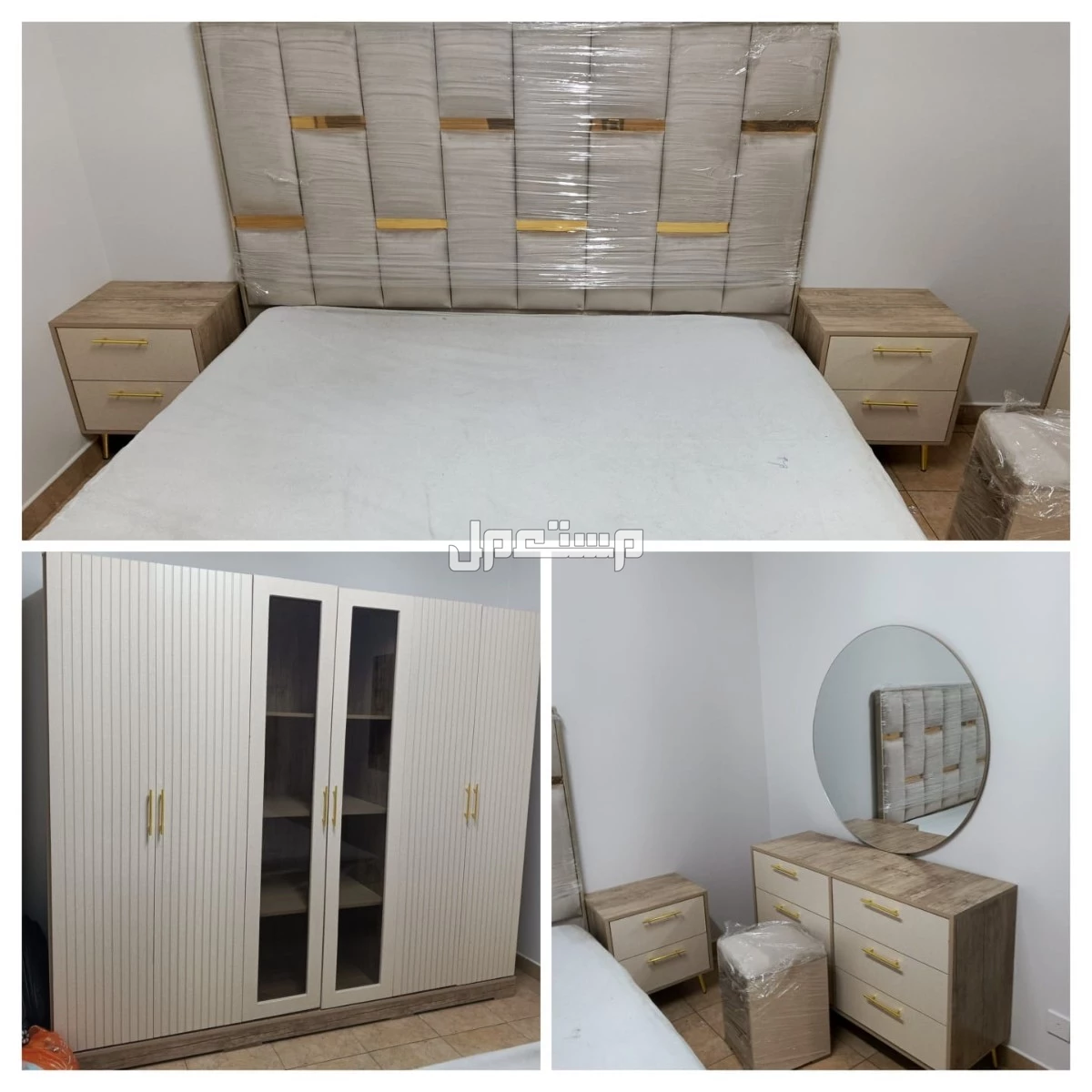 غرف نوم جديده جاهزه  في الرياض بسعر 1400 ريال سعودي