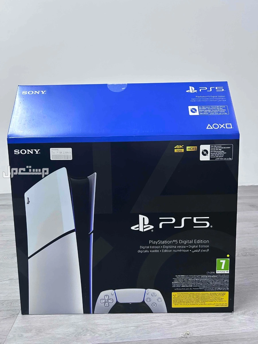 للبيع سوني 5 سليم Ps5 في الخرج
