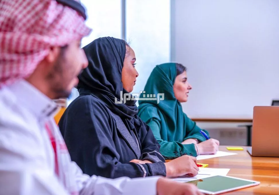 موعد دوام الموظفين بعد إجازة عيد الفطر 2025 الدوام بالسعودية