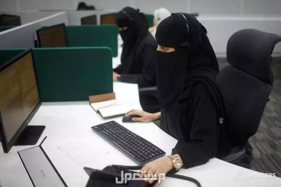 موعد دوام الموظفين بعد إجازة عيد الفطر 2025 موظفات سعوديات بالدوام