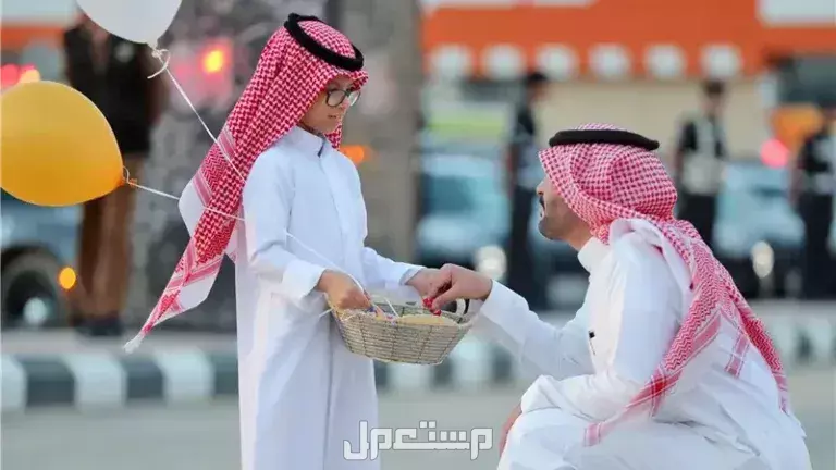 موعد دوام الموظفين بعد إجازة عيد الفطر 2025 عيد الفطر 2025