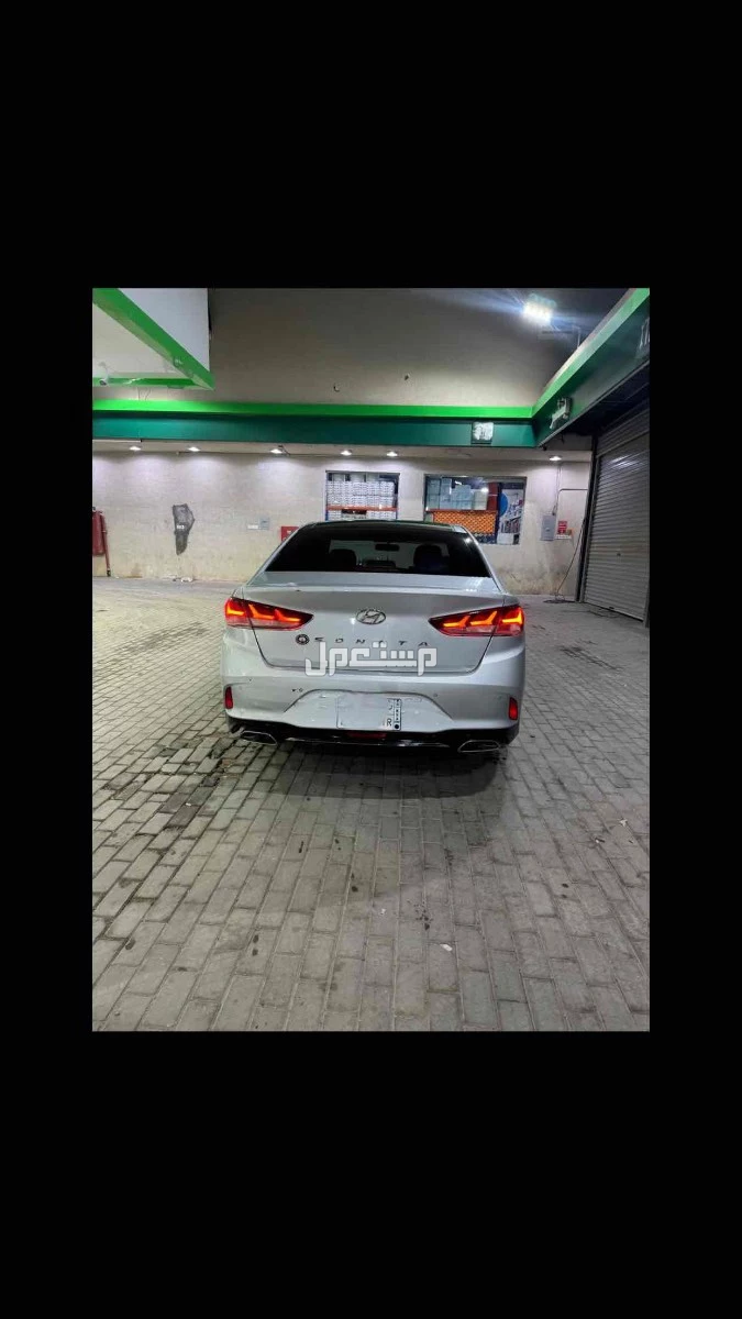 هيونداي سوناتا 2019 في الرياض بسعر 53 ألف ريال سعودي