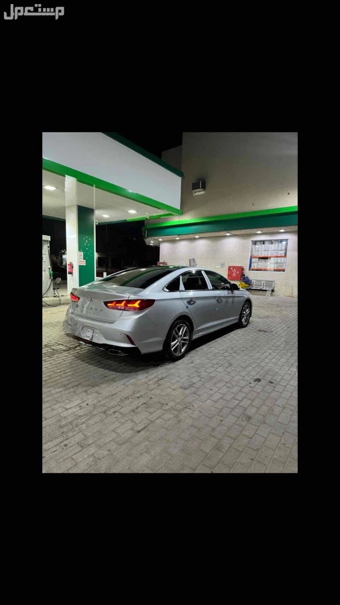 هيونداي سوناتا 2019 في الرياض بسعر 53 ألف ريال سعودي