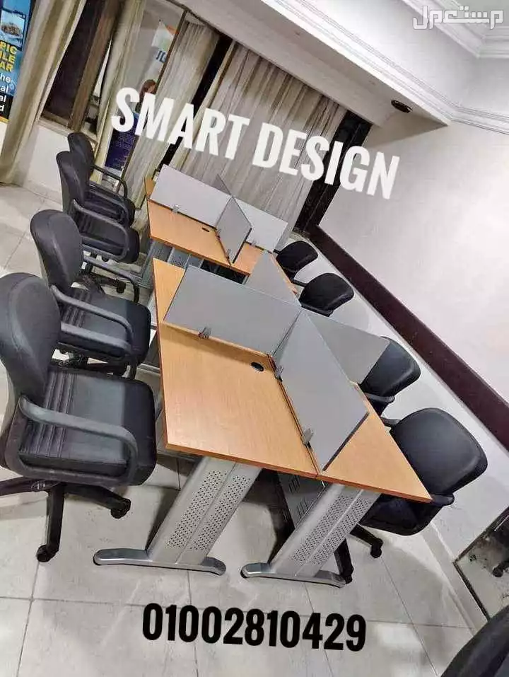 خليه عمل work station خشب mdf اسباني بشاسيه معدن ضد الصدأ متاح جميع المقاسات والالوان والأشكال