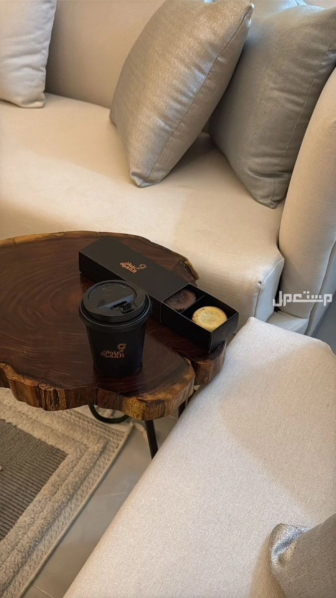 طاولة خدمة خشب الصفصاف الطبيعي