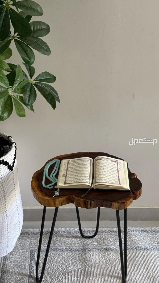 طاولة خدمة خشب الصفصاف الطبيعي