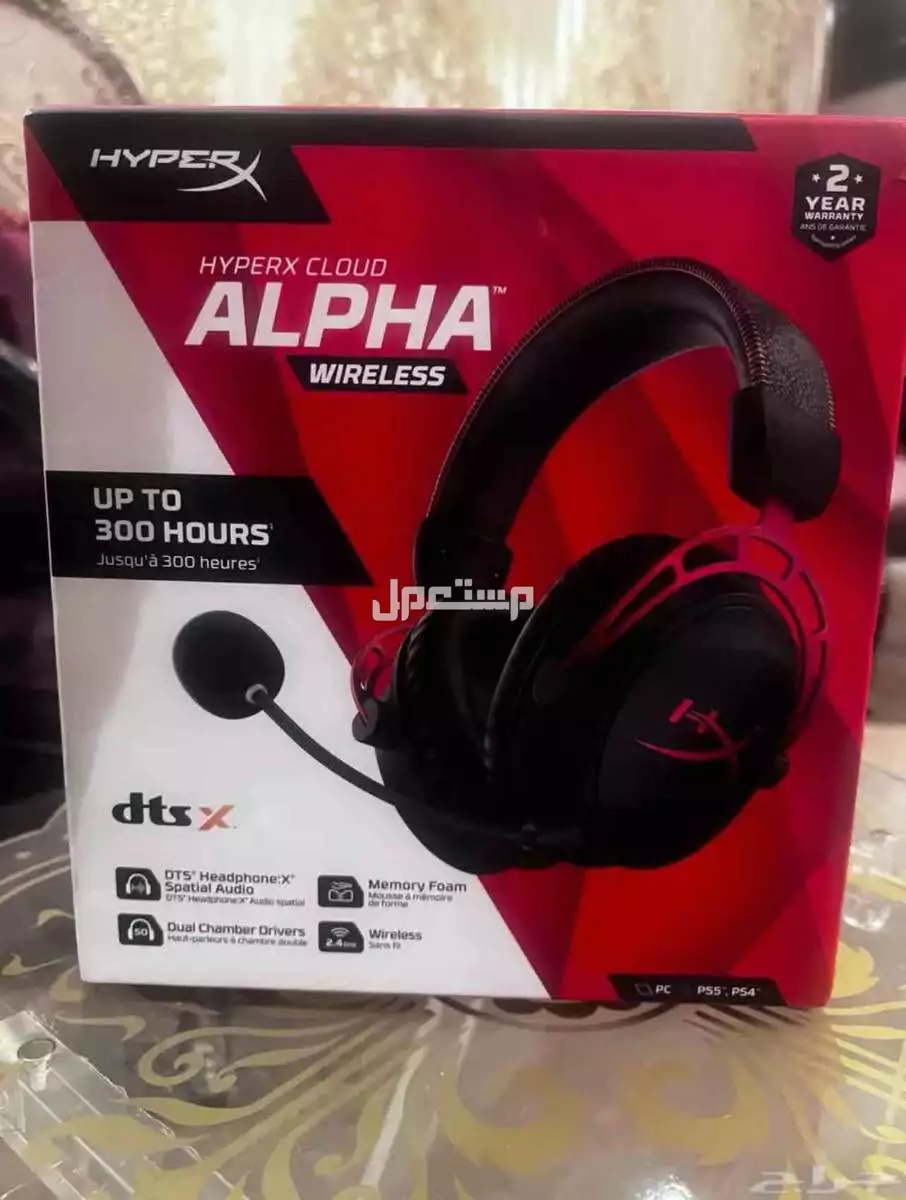 سماعات هايبر كلاود الفا (hyper cloud alpha)