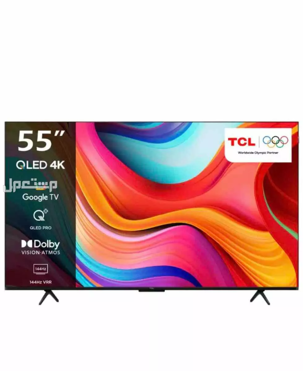 TCL C745 QLED 55-inch 4K UHD Smart Google TV شاشة