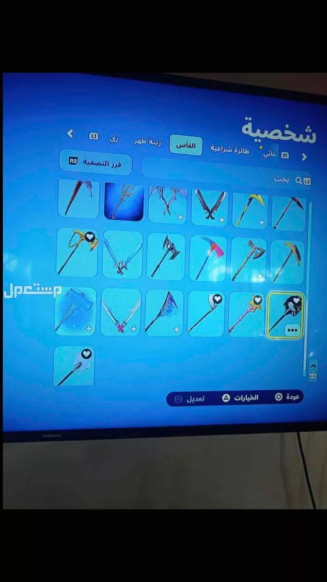 حساب فورت نايت السعر 200 ريال في الرياض