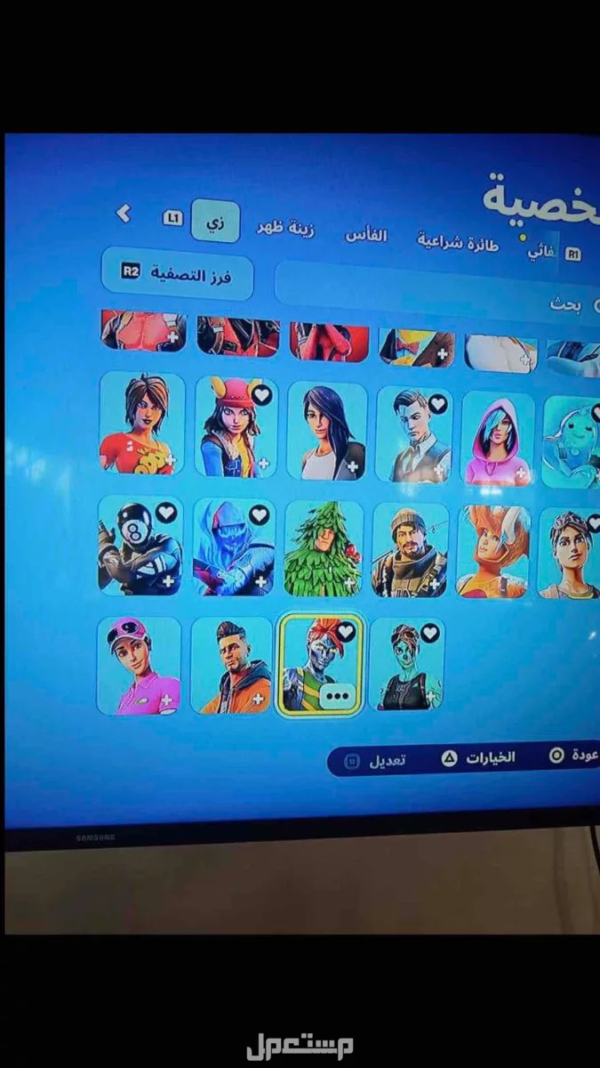 حساب فورت نايت السعر 200 ريال في الرياض