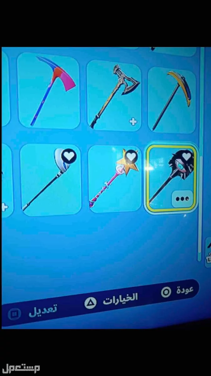 حساب فورت نايت السعر 200 ريال في الرياض
