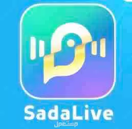 الحمدانية في جدة بسعر 500 ريال سعودي