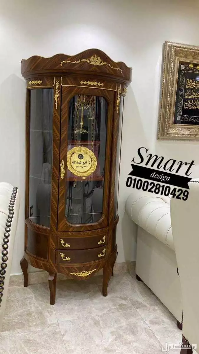 مكتبه ملفات خشب زان احمر مطعم بالنحاس متاح تنفيذ جميع المقاسات