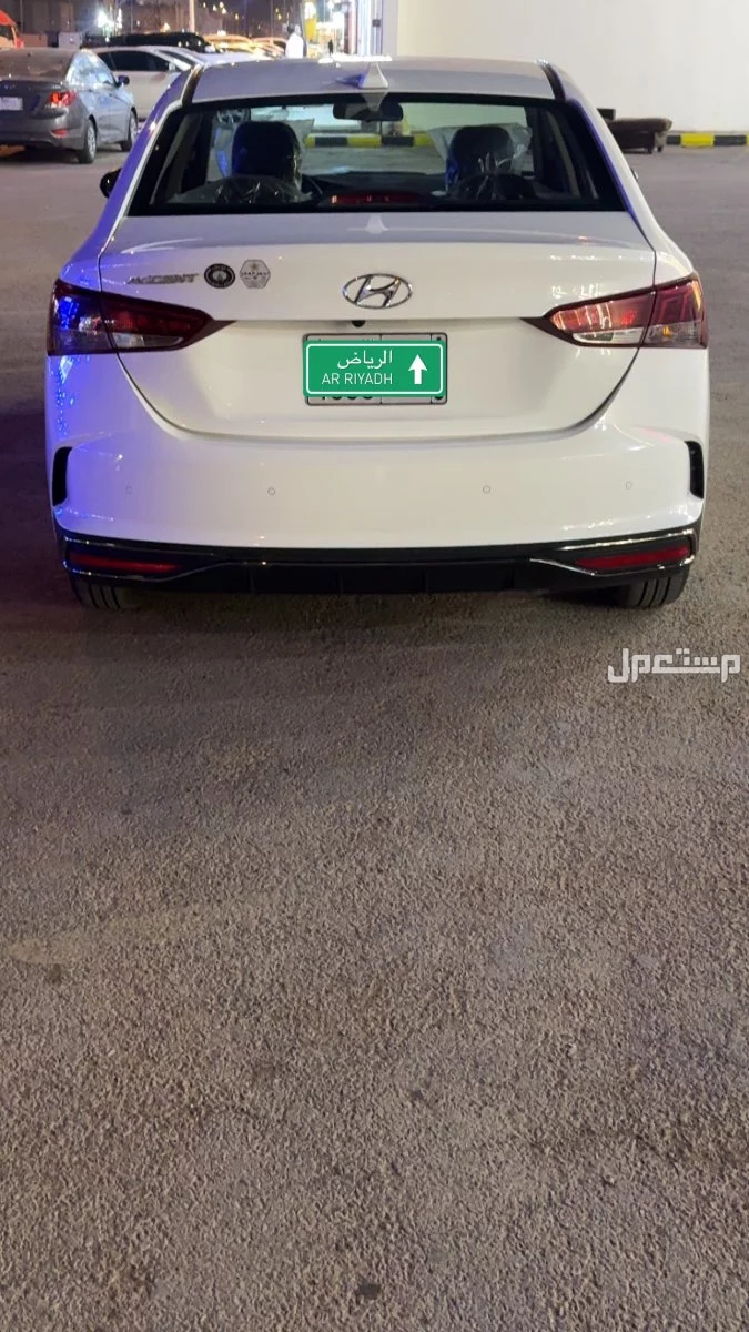 هيونداي اكسنت 2023 في الرياض بسعر 45 ريال سعودي
