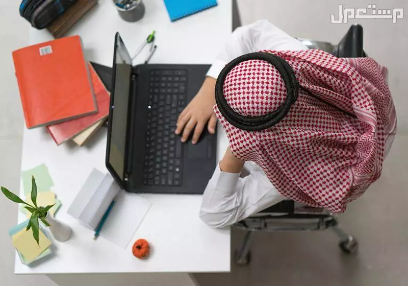 إجازة البنوك في السعودية ومواعيد العمل بعد العيد 2025 متى تبدأ إجازة العيد للدوام 2025