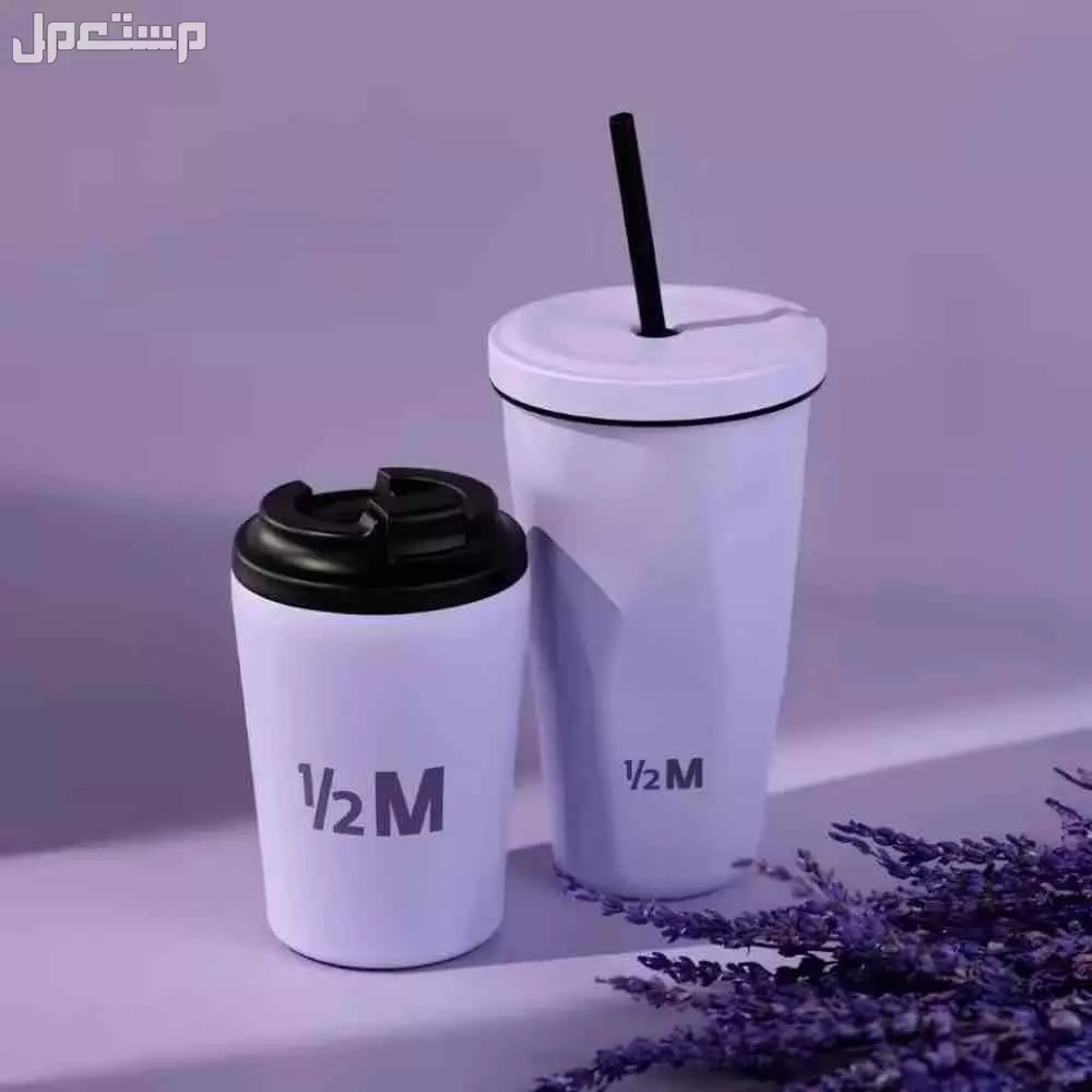 توصيل لجميع المناطق بسعر 170 ريال سعودي