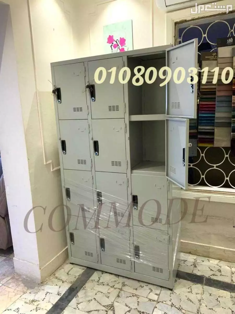 لوكر معدن صاج محمل مستورد دولاب وحدات تخزين مطلي اليكتروستاتيك ضد الصدأ /locker