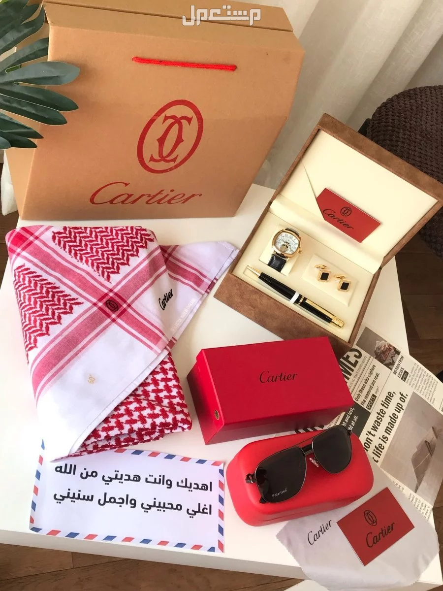 بوكس رجالي فاخر بتصميم انيق مره توصيل لجميع المدن