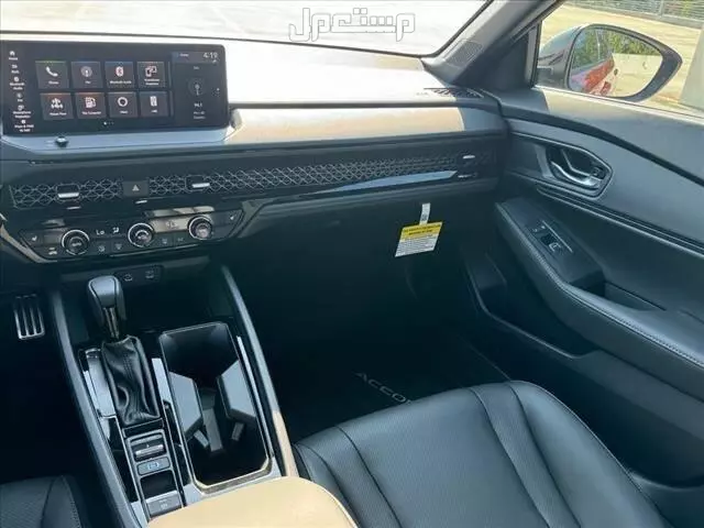Honda Accord 2023 in Dubai at a price of 31 thousands AED