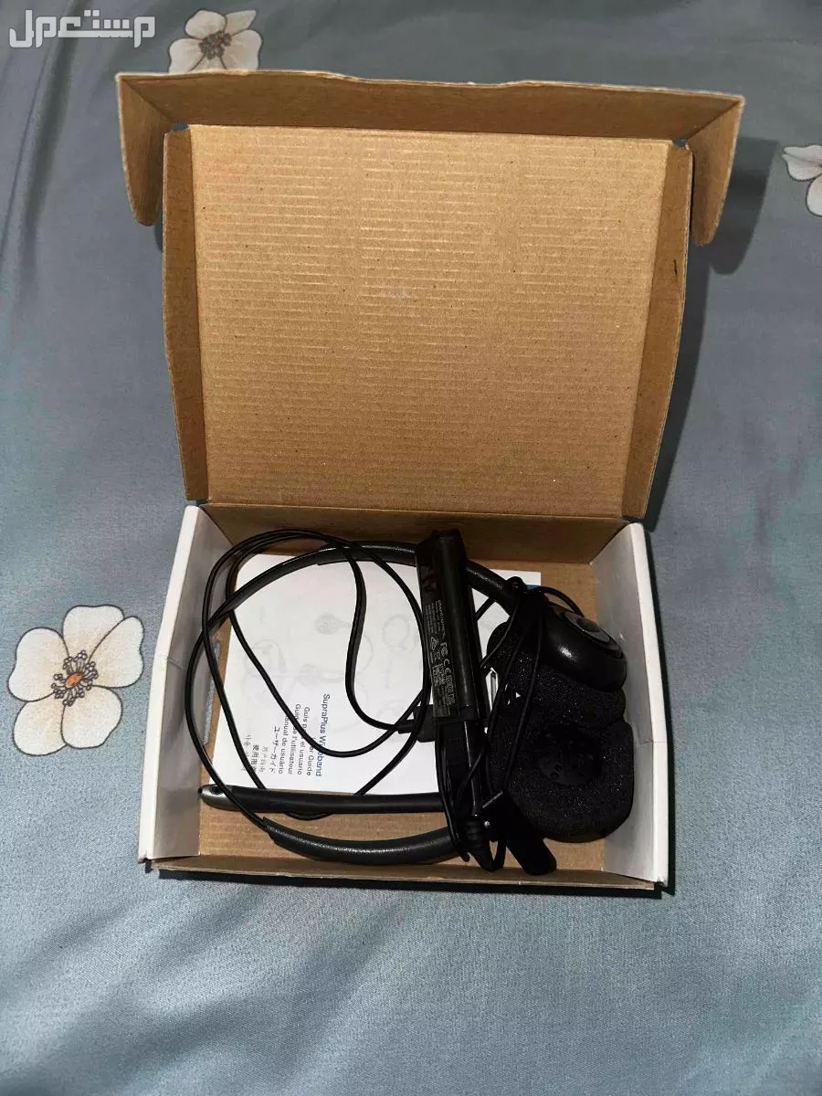 للبيع سماعة Plantronics SupraPlus HW261N جديدة في الرياض بسعر 200 ريال قابل لتفاوض
