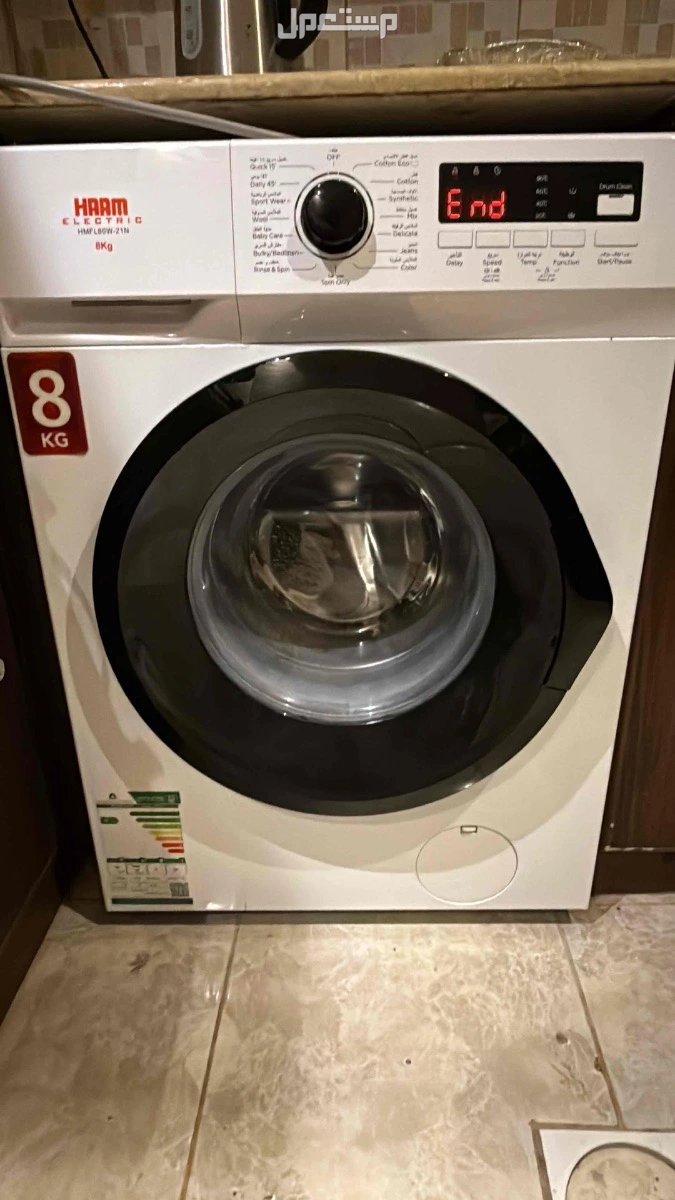 ميكرويف و بوتجاز و غساله الاجهزه استخدام 4 شهور فقط في الضمان الميكرويف بانسونيك السعر 400 البوتجاز نيكاي 3 شعله 200 ريال و الغساله هام 8كيلو 700 ريال ثلاجه 8 كيلو هام استخدام شخصي 4 شهور السعر 700 ريال