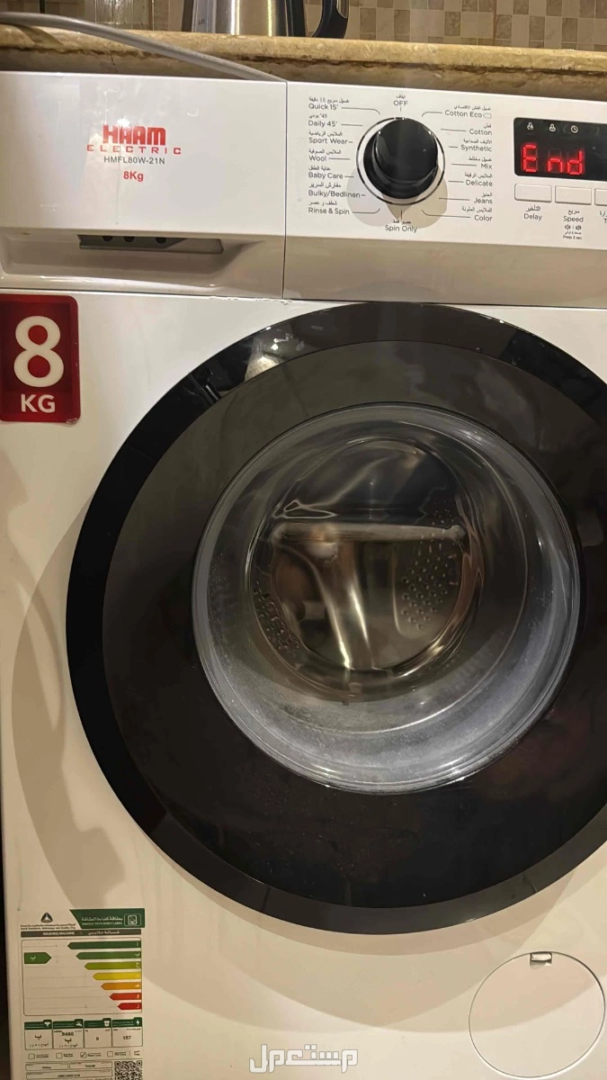 ميكرويف و بوتجاز و غساله الاجهزه استخدام 4 شهور فقط في الضمان الميكرويف بانسونيك السعر 400 البوتجاز نيكاي 3 شعله 200 ريال و الغساله هام 8كيلو 700 ريال