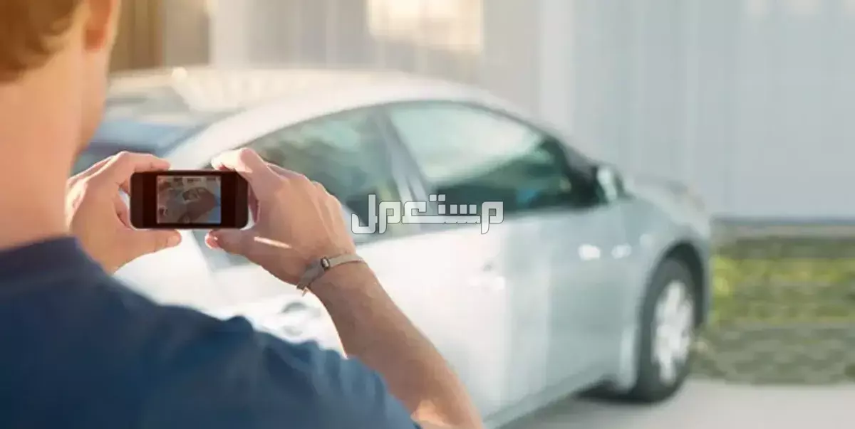 أفضل أوقات شراء سيارات مستعملة وجديدة في السعودية تطبيق مستعمل سيارات