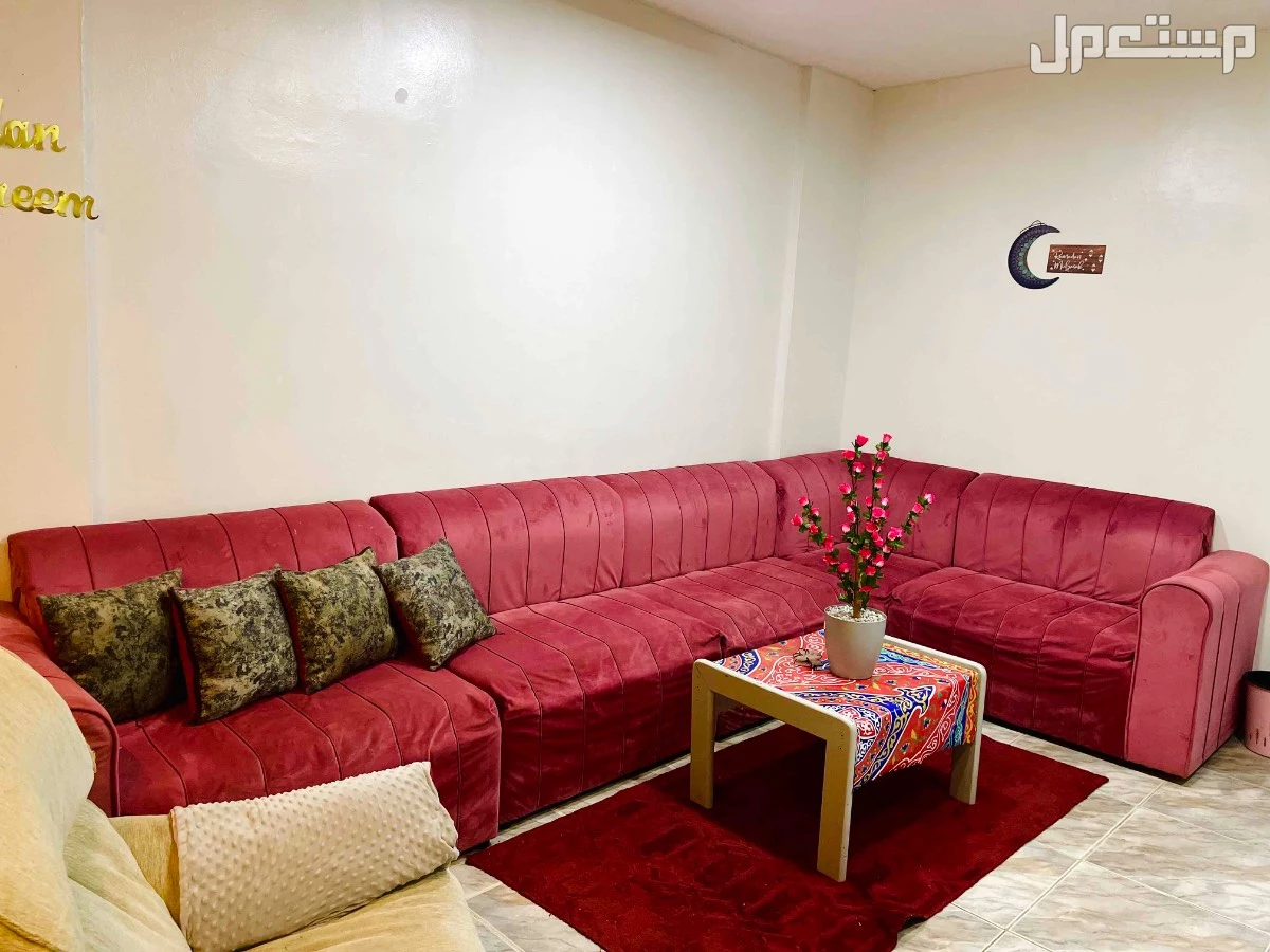 كنب مجلس ركنة فالقطيف حي مياس 280 ريال