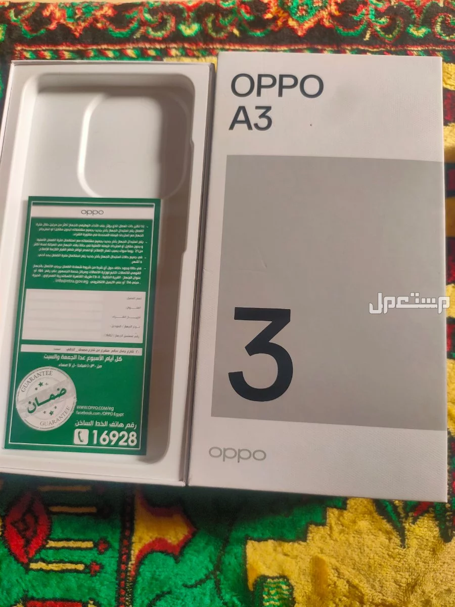 OPPO A3 هاتف اوبو ايه 3 جديد السعر10000 قابل للتفاوض