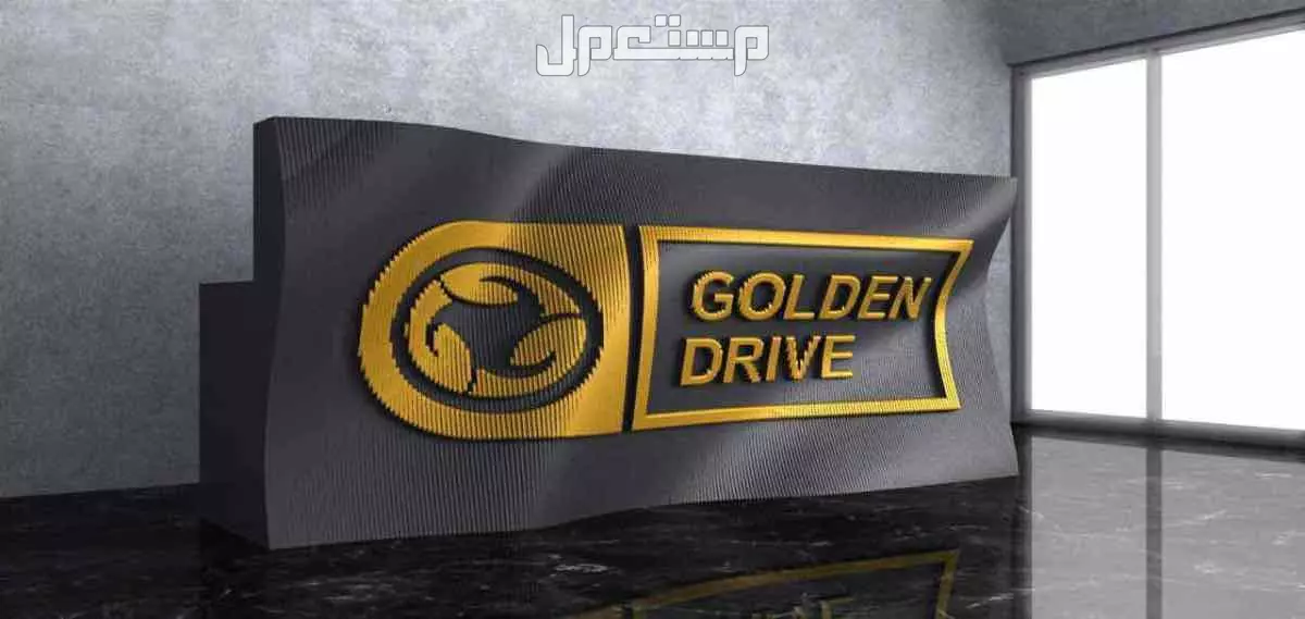 كاونترات ريسبشن برامترك ديزاين