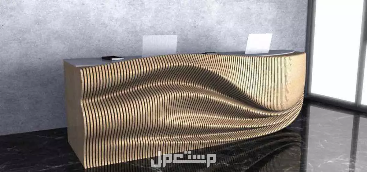 كاونترات ريسبشن برامترك ديزاين