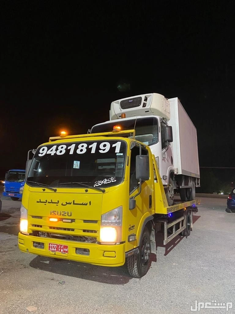 رافعه في بدبد فنجاء سيح الاحمر لزغ وادي العق سمائل 94818191