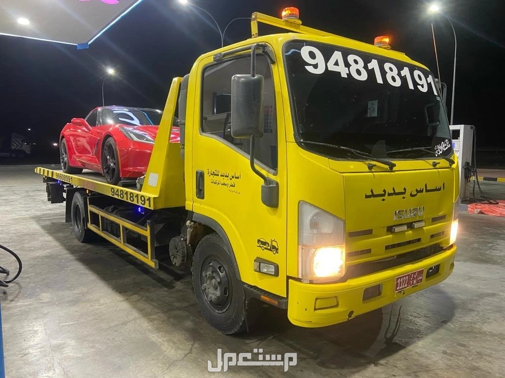 رافعه في بدبد فنجاء سيح الاحمر لزغ وادي العق سمائل 94818191