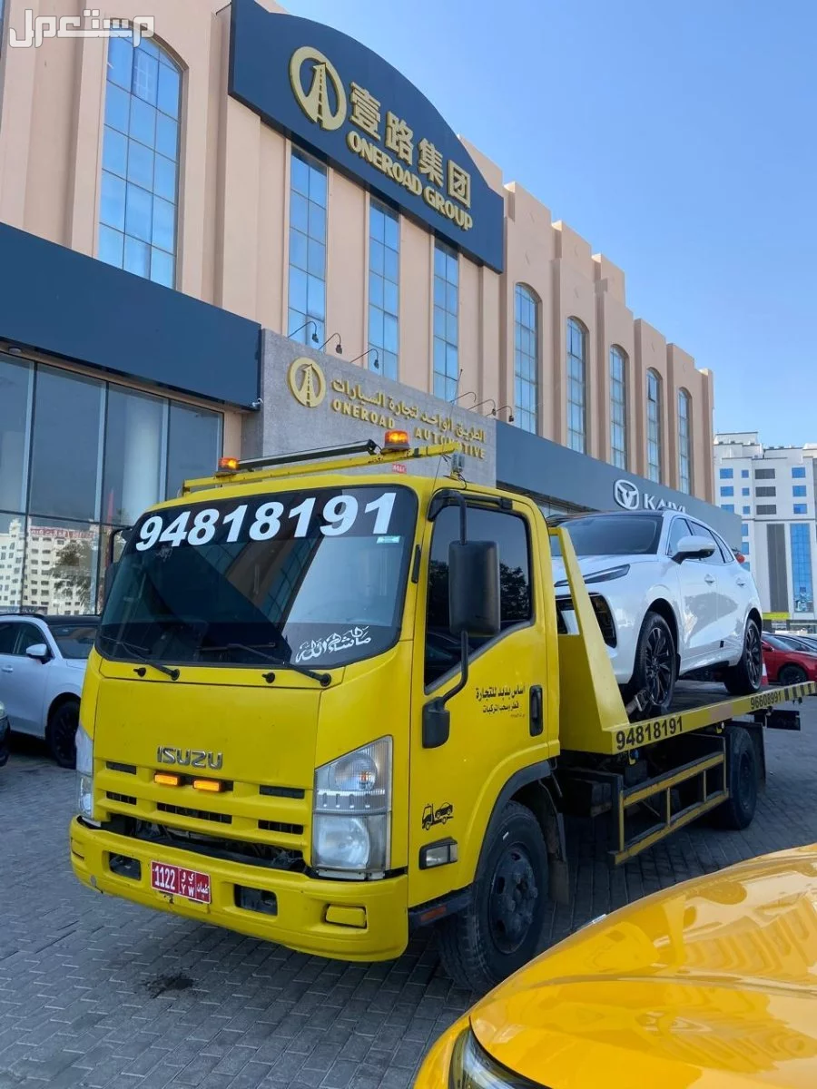 رافعه في بدبد فنجاء سيح الاحمر لزغ وادي العق سمائل 94818191