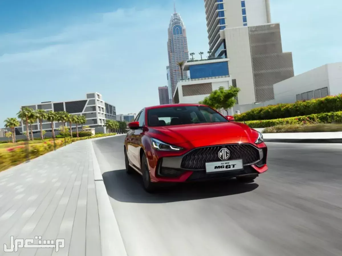 مقارنة بين جميع سيارات MG إم جي وأسعارها بالفئات.. 10 طرازات رائدة صور إم جي GT