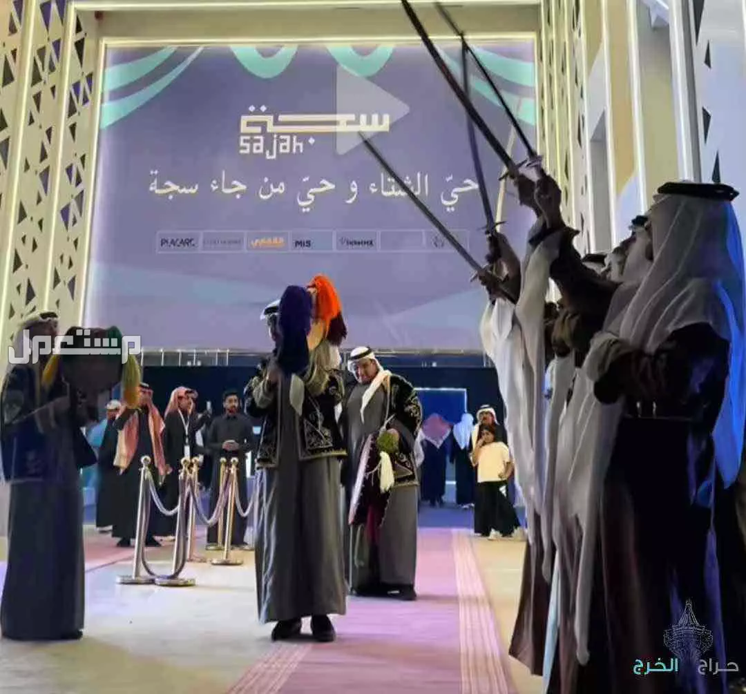 فرقة نجد الشهامة للعرضة النجدية السعودية والسامري  لإحياء المناسبات والحفلات والزواجات