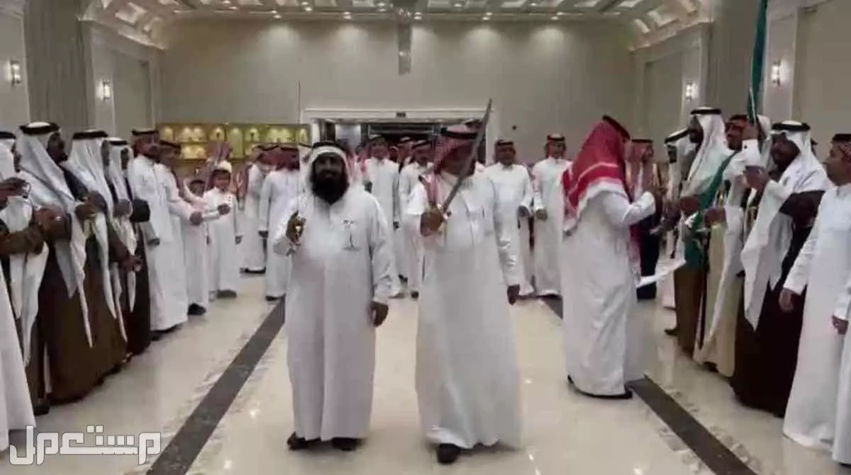 فرقة نجد الشهامة للعرضة النجدية السعودية والسامري  لإحياء المناسبات والحفلات والزواجات