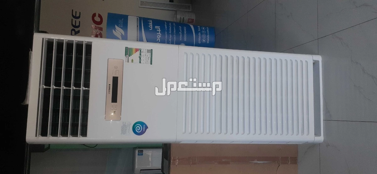 عروض على غسيل المكيفات  وتركيب المكيفات
