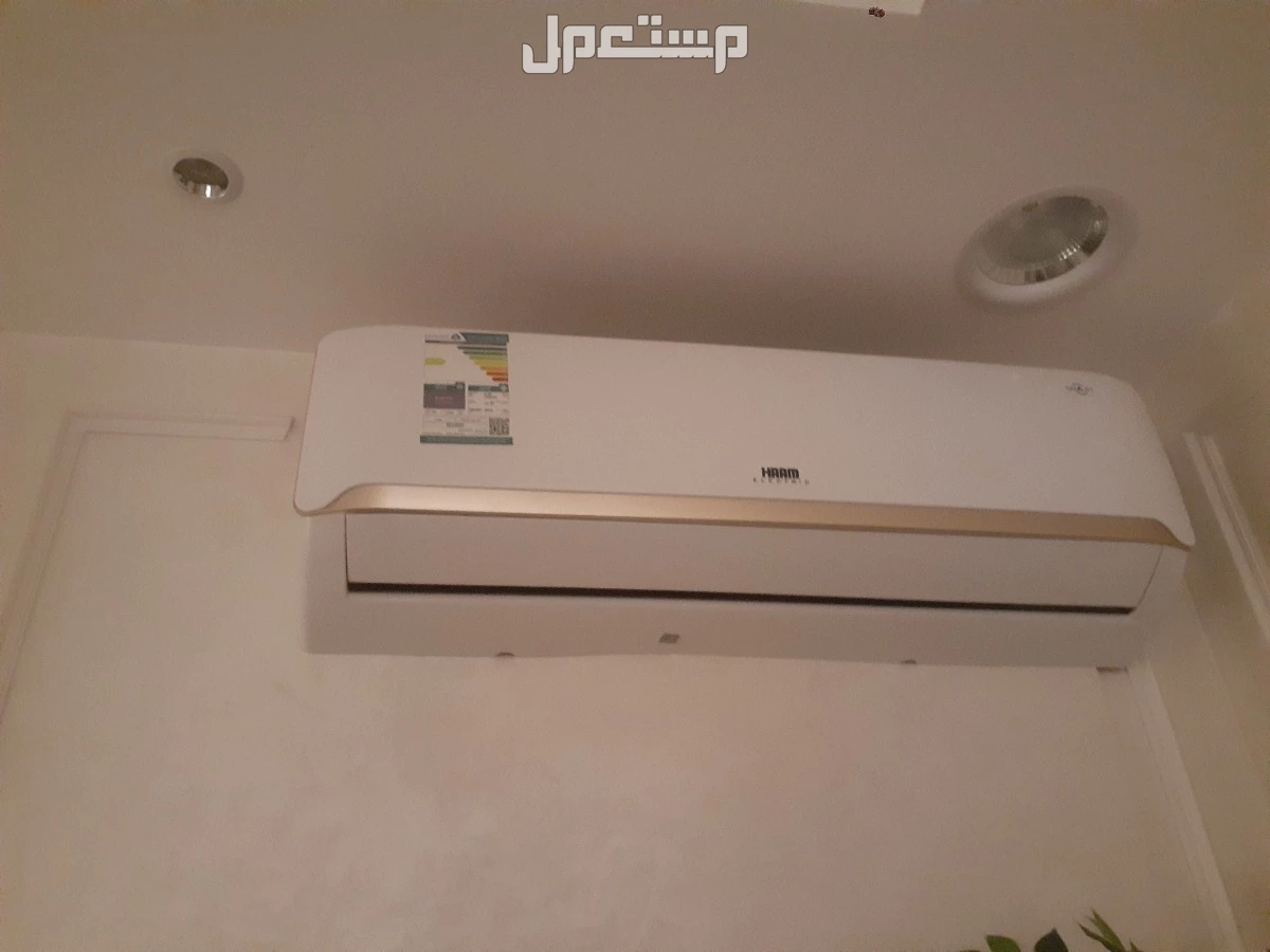 عروض على غسيل المكيفات  وتركيب المكيفات