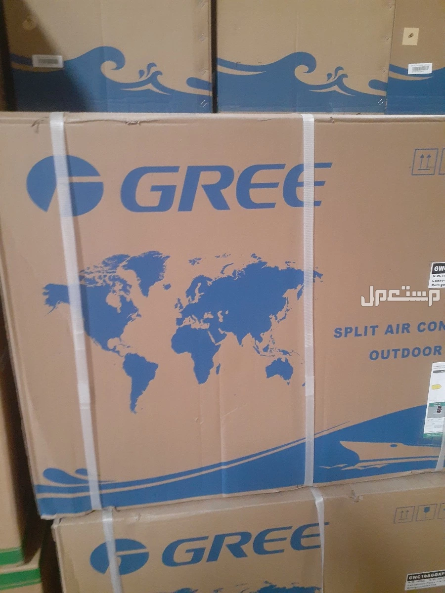 عروض على غسيل المكيفات  وتركيب المكيفات
