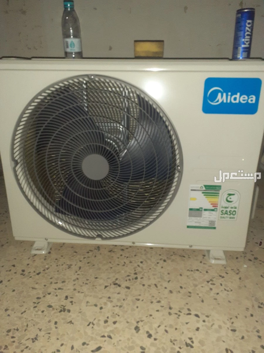 عروض على غسيل المكيفات  وتركيب المكيفات