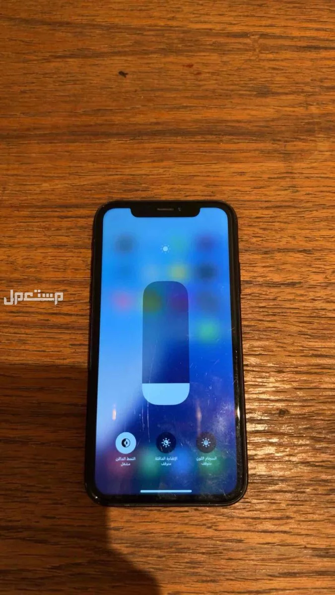 لي البيع ايفون اكس ار في الرياض بسعر 650 ريال سعودي
